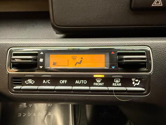 フレア ハイブリッドＸＧ　車検８年１０月　衝突被害軽減ブレーキ　スマートキー　アイドリングストップ　シートヒーター　ＣＤオーディオ　セキュリティアラーム　ベンチシート　オートエアコン　電動格納ドアミラー　保証あり（13枚目）