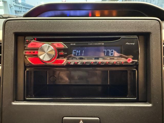 フレア ハイブリッドＸＧ　車検８年１０月　衝突被害軽減ブレーキ　スマートキー　アイドリングストップ　シートヒーター　ＣＤオーディオ　セキュリティアラーム　ベンチシート　オートエアコン　電動格納ドアミラー　保証あり（17枚目）