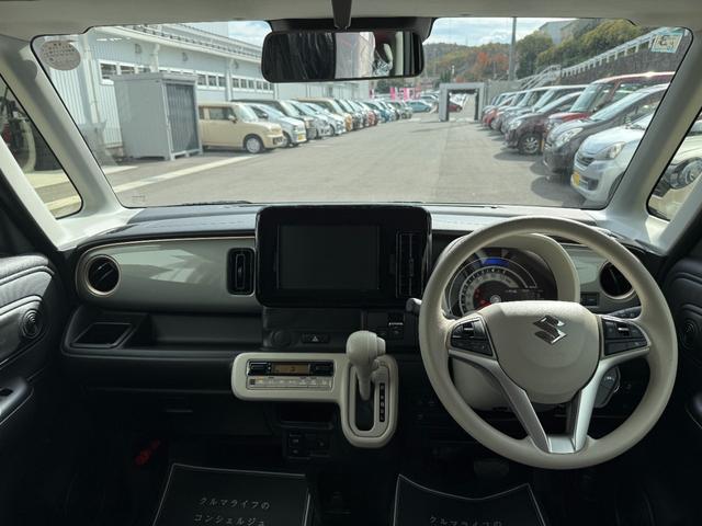 ワゴンRスマイル ハイブリッドS 車検10年3月 片側電動スライドドア 衝突被害軽減ブレーキ コーナーセンサー スマートキー シートヒーター アイドリングストップ アダクティブクルーズコントロール LEDヘッドライト オートエアコン(12枚目)