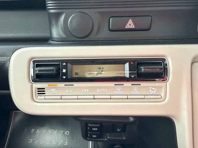 ワゴンRスマイル ハイブリッドS 車検10年3月 片側電動スライドドア 衝突被害軽減ブレーキ コーナーセンサー スマートキー シートヒーター アイドリングストップ アダクティブクルーズコントロール LEDヘッドライト オートエアコン(13枚目)