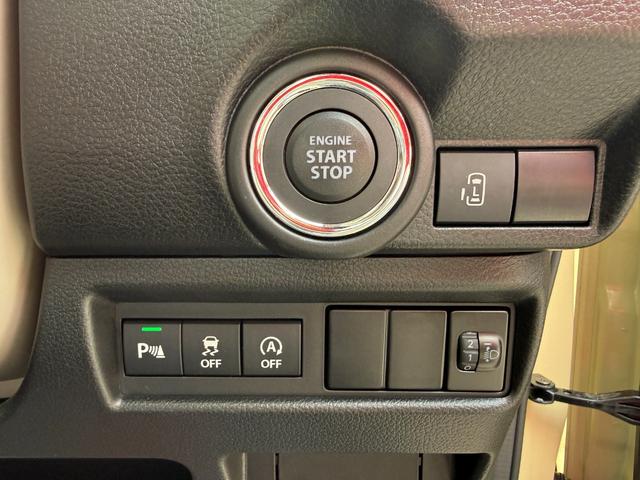 ワゴンRスマイル ハイブリッドS 車検10年3月 片側電動スライドドア 衝突被害軽減ブレーキ コーナーセンサー スマートキー シートヒーター アイドリングストップ アダクティブクルーズコントロール LEDヘッドライト オートエアコン(18枚目)