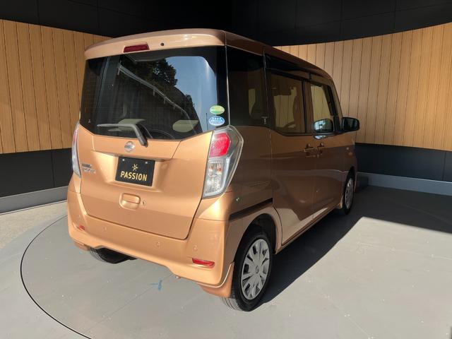 デイズルークス Ｘ　車検２年　片側電動スライドドア　衝突被害軽減ブレーキ　コーナーセンサー　アラウンドビューモニター　アイドリングストップ　日産純正ナビゲーション　スマートキー　ドライブレコーダー　ＥＴＣ　オートエアコン（8枚目）