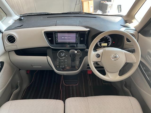 デイズルークス Ｘ　車検２年　片側電動スライドドア　衝突被害軽減ブレーキ　コーナーセンサー　アラウンドビューモニター　アイドリングストップ　日産純正ナビゲーション　スマートキー　ドライブレコーダー　ＥＴＣ　オートエアコン（12枚目）