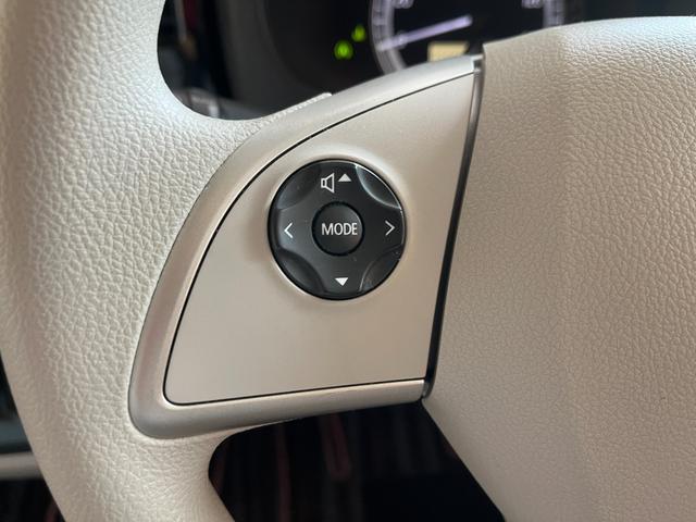 デイズルークス Ｘ　車検２年　片側電動スライドドア　衝突被害軽減ブレーキ　コーナーセンサー　アラウンドビューモニター　アイドリングストップ　日産純正ナビゲーション　スマートキー　ドライブレコーダー　ＥＴＣ　オートエアコン（16枚目）