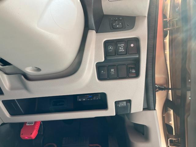 デイズルークス Ｘ　車検２年　片側電動スライドドア　衝突被害軽減ブレーキ　コーナーセンサー　アラウンドビューモニター　アイドリングストップ　日産純正ナビゲーション　スマートキー　ドライブレコーダー　ＥＴＣ　オートエアコン（17枚目）