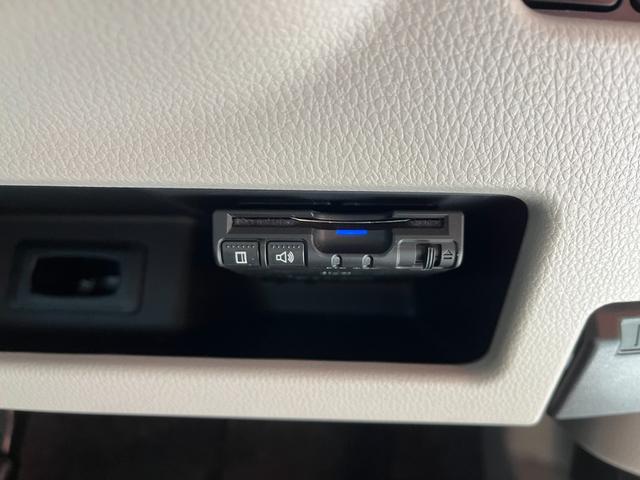 デイズルークス Ｘ　車検２年　片側電動スライドドア　衝突被害軽減ブレーキ　コーナーセンサー　アラウンドビューモニター　アイドリングストップ　日産純正ナビゲーション　スマートキー　ドライブレコーダー　ＥＴＣ　オートエアコン（18枚目）