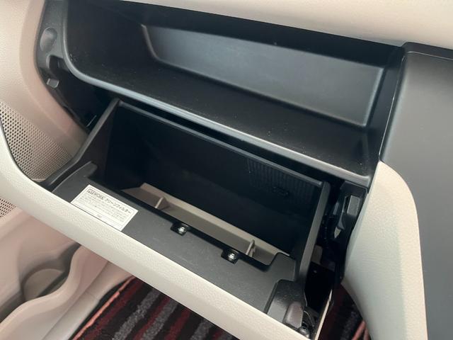 デイズルークス Ｘ　車検２年　片側電動スライドドア　衝突被害軽減ブレーキ　コーナーセンサー　アラウンドビューモニター　アイドリングストップ　日産純正ナビゲーション　スマートキー　ドライブレコーダー　ＥＴＣ　オートエアコン（20枚目）