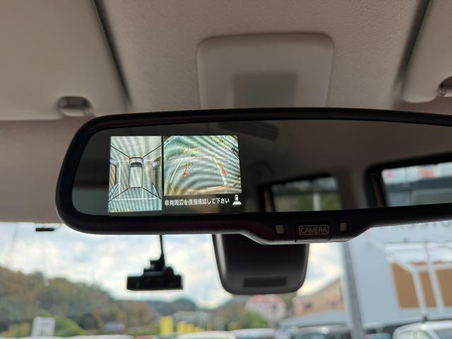 デイズルークス Ｘ　車検２年　片側電動スライドドア　衝突被害軽減ブレーキ　コーナーセンサー　アラウンドビューモニター　アイドリングストップ　日産純正ナビゲーション　スマートキー　ドライブレコーダー　ＥＴＣ　オートエアコン（22枚目）