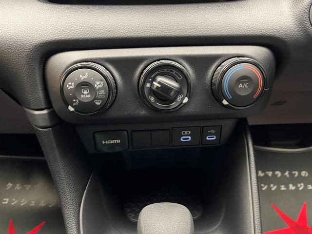 ヤリス X 登録済未使用車 ディスプレイオーディオ ETC バックカメラ 衝突軽減ブレーキ オートライト USB接続 オートハイビーム Bluetooth ステアリングスイッチ LEDライト バックカメラ(20枚目)