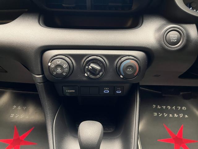 ヤリス X 登録済未使用車 ディスプレイオーディオ ETC バックカメラ 衝突軽減ブレーキ オートライト USB接続 オートハイビーム Bluetooth ステアリングスイッチ LEDライト バックカメラ(13枚目)