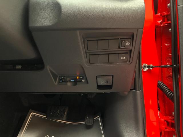 ヤリス X 登録済未使用車 ディスプレイオーディオ ETC バックカメラ 衝突軽減ブレーキ オートライト USB接続 オートハイビーム Bluetooth ステアリングスイッチ LEDライト バックカメラ(18枚目)