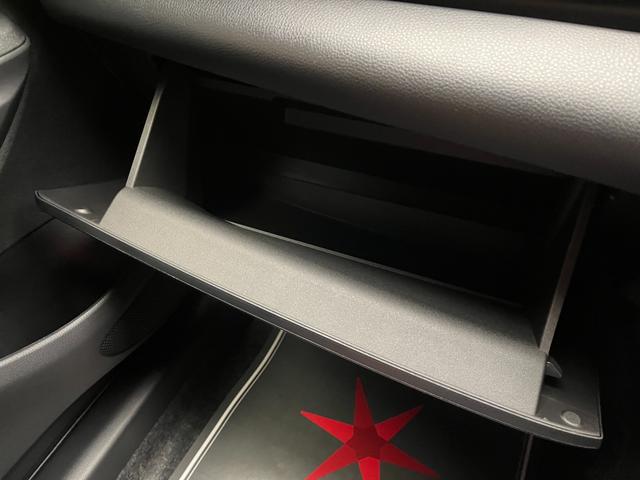 ヤリス X 登録済未使用車 ディスプレイオーディオ ETC バックカメラ 衝突軽減ブレーキ オートライト USB接続 オートハイビーム Bluetooth ステアリングスイッチ LEDライト バックカメラ(20枚目)