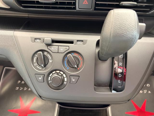 ｅＫワゴン Ｍ　車検２年　衝突被害軽減ブレーキ　コーナーセンサー　キーレスエントリー　ＣＤオーディオ　アイドリングストップ　ベンチシート　シートヒーター　マニュアルエアコン　パワーウイドウ　軽自動車　保証あり（13枚目）