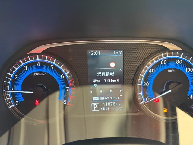 ｅＫワゴン Ｍ　車検２年　衝突被害軽減ブレーキ　コーナーセンサー　キーレスエントリー　ＣＤオーディオ　アイドリングストップ　ベンチシート　シートヒーター　マニュアルエアコン　パワーウイドウ　軽自動車　保証あり（14枚目）