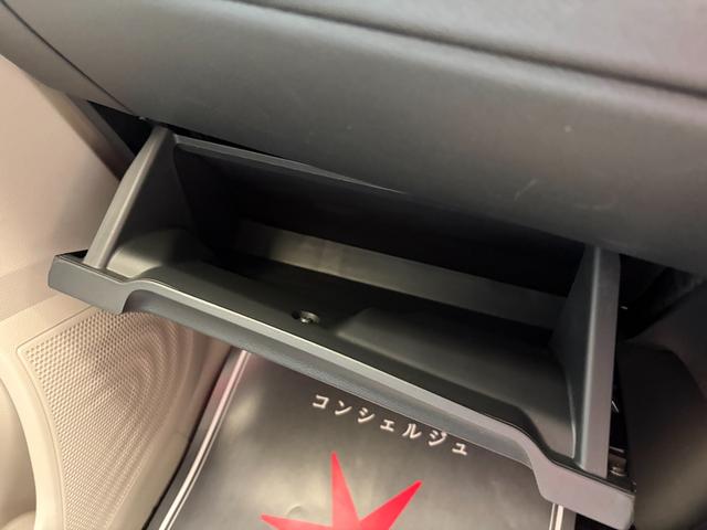 ｅＫワゴン Ｍ　車検２年　衝突被害軽減ブレーキ　コーナーセンサー　キーレスエントリー　ＣＤオーディオ　アイドリングストップ　ベンチシート　シートヒーター　マニュアルエアコン　パワーウイドウ　軽自動車　保証あり（21枚目）