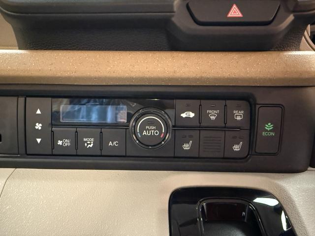 Ｎ－ＢＯＸ ファッションスタイル　届出済未使用車　片側電動スライドドア　衝突被害軽減ブレーキ　コーナーセンサー　アダクティブクルーズコントロール　アイドリングストップ　スマートキー　ＬＥＤヘッドライト　チップアップシート　バックカメラ（13枚目）