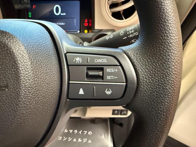 Ｎ－ＢＯＸ ファッションスタイル　届出済未使用車　片側電動スライドドア　衝突被害軽減ブレーキ　コーナーセンサー　アダクティブクルーズコントロール　アイドリングストップ　スマートキー　ＬＥＤヘッドライト　チップアップシート　バックカメラ（17枚目）