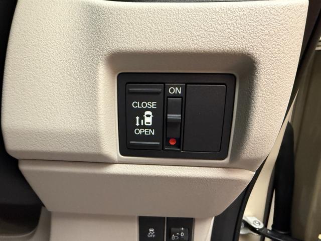 Ｎ－ＢＯＸ ファッションスタイル　届出済未使用車　片側電動スライドドア　衝突被害軽減ブレーキ　コーナーセンサー　アダクティブクルーズコントロール　アイドリングストップ　スマートキー　ＬＥＤヘッドライト　チップアップシート　バックカメラ（18枚目）