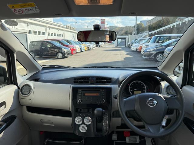 デイズ Ｊ　車検８年７月　電動格納ドアミラー　ＣＤオーディオ　キーレスエントリー　ベンチシート　マニュアルエアコン　パワーウインドウ　光軸調整機能　社外アルミホイール　軽自動車　保証あり（12枚目）