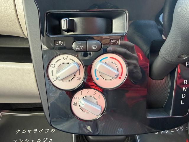 デイズ Ｊ　車検８年７月　電動格納ドアミラー　ＣＤオーディオ　キーレスエントリー　ベンチシート　マニュアルエアコン　パワーウインドウ　光軸調整機能　社外アルミホイール　軽自動車　保証あり（13枚目）