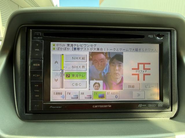 アイ ビバーチェ　車検２年　バックカメラ　スマートキー　電動格納ドアミラー　アルミホイール　マニュアルエアコン　パワーウインドウ　ＥＴＣ　カロッツェリアナビ　ＡＢＳ　軽自動車　保証あり（18枚目）