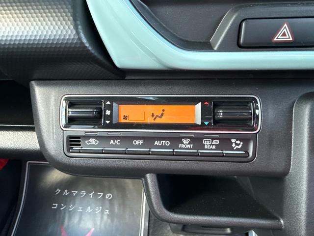 ハスラー ハイブリッドＧ　車検１０年６月　衝突被害軽減ブレーキ　コーナーセンサー　Ｂｌｕｅｔｏｏｔｈオーディオ　スマートキー　アダクティブクルーズコントロール　ＬＥＤヘッドライト　　電動格納ドアミラ　シートヒーター（13枚目）