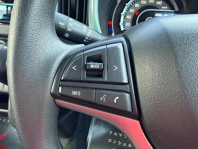 ハスラー ハイブリッドＧ　車検１０年６月　衝突被害軽減ブレーキ　コーナーセンサー　Ｂｌｕｅｔｏｏｔｈオーディオ　スマートキー　アダクティブクルーズコントロール　ＬＥＤヘッドライト　　電動格納ドアミラ　シートヒーター（16枚目）