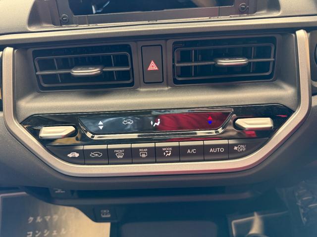 ＷＲ－Ｖ Ｘ　登録済未使用車　衝突被害軽減ブレーキ　コーナーセンサー　スマートキー　アダクティブクルーズコントロール　ＬＥＤヘッドライト　オートエアコン　パワーウインドウ　リアベンチレーション　電動格納ドアミラー（13枚目）