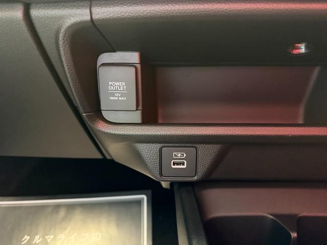 ＷＲ－Ｖ Ｘ　登録済未使用車　衝突被害軽減ブレーキ　コーナーセンサー　スマートキー　アダクティブクルーズコントロール　ＬＥＤヘッドライト　オートエアコン　パワーウインドウ　リアベンチレーション　電動格納ドアミラー（19枚目）