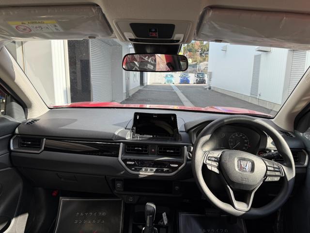 ＷＲ－Ｖ Ｘ　登録済未使用車　衝突被害軽減ブレーキ　コーナーセンサー　スマートキー　アダクティブクルーズコントロール　ＬＥＤヘッドライト　オートエアコン　パワーウインドウ　リアベンチレーション　電動格納ドアミラー（12枚目）