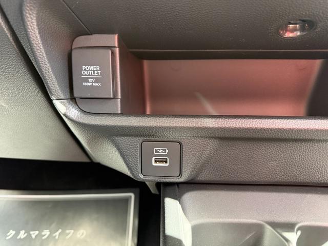 ＷＲ－Ｖ Ｘ　登録済未使用車　衝突被害軽減ブレーキ　コーナーセンサー　スマートキー　アダクティブクルーズコントロール　ＬＥＤヘッドライト　オートエアコン　パワーウインドウ　リアベンチレーション　電動格納ドアミラー（20枚目）