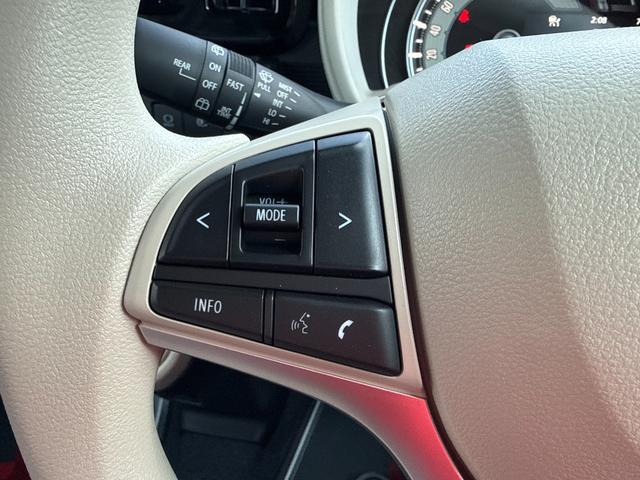 ワゴンＲスマイル ハイブリッドＸ　届出済未使用車　両側電動スライドドア　衝突被害軽減ブレーキ　コーナーセンサー　スマートキー　アダクティブクルーズコントロール　アイドリングストップ　ベンチシート　ＬＥＤヘッドライト　オートエアコン（16枚目）