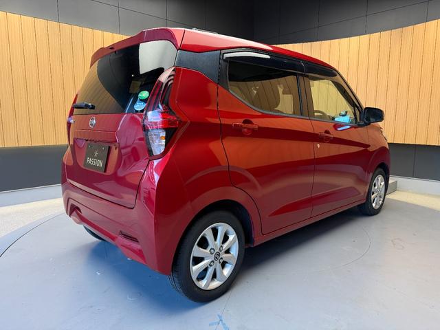 デイズ Ｘ　車検２年　衝突被害軽減ブレーキ　コーナーセンサー　スマートキー　アイドリングストップ　横滑り防止機能　日産純正ナビゲーション　アラウンドビューモニター　ＥＴＣ　ベンチシート　アルミホイール　保証あり（8枚目）