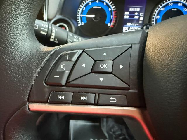 デイズ Ｘ　車検２年　衝突被害軽減ブレーキ　コーナーセンサー　スマートキー　アイドリングストップ　横滑り防止機能　日産純正ナビゲーション　アラウンドビューモニター　ＥＴＣ　ベンチシート　アルミホイール　保証あり（17枚目）