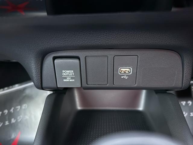 フィット ホーム　登録済未使用車　衝突被害軽減ブレーキ　スマートキー　コーナーセンサー　ＬＥＤヘッドライト　アダクティブクルーズコントロール　バックカメラ　電動格納ドアミラー　オートエアコン　横滑り防止機能（20枚目）