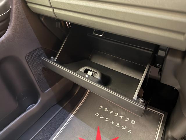 ���u�򕌌��E�o�^�ϖ��g�p�ԁE�p�b�V�����v�u�y��s�E�o�^�ϖ��g�p�ԁE�p�b�V�����v�u�������s�E�o�^�ϖ��g�p�ԁE�p�b�V�����v�Ő���I�������Ă݂ĉ������ˁ�