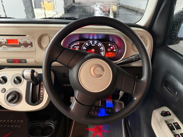 �����w����̒����ۏ؁��@�V�ԓo�^����ő�P�O�N�Ԃ܂ŕۏ؂������ł���v���������p�ӂ��Ă���܂��B�i�ڍׂ̓X�^�b�t�܂Łj