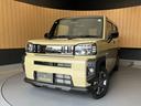 タフト Ｇ　ダーククロムベンチャー　届出済未使用車　衝突被害軽減ブレーキ　コーナーセンサー　スマートキー　シートヒーター　ＬＥＤヘッドライト　バックカメラ　電動格納ドアミラー　電子パーキング　アルミホイール　アイドリングストップ（3枚目）