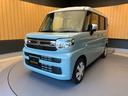 スペーシア ハイブリッドＸ　届出済未使用車　両側電動スライドドア　衝突被害軽減ブレーキ　コーナーセンサー　スマートキー　シートヒーター　ＬＥＤヘッドライト　電動格納ドアミラー　アイドリングストップ　オットマン　ベンチシート（4枚目）