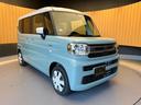 スペーシア ハイブリッドＸ　届出済未使用車　両側電動スライドドア　衝突被害軽減ブレーキ　コーナーセンサー　スマートキー　シートヒーター　ＬＥＤヘッドライト　電動格納ドアミラー　アイドリングストップ　オットマン　ベンチシート（6枚目）