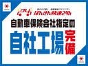 ファッションスタイル　届出済未使用車　片側電動スライドドア　衝突被害軽減ブレーキ　コーナーセンサー　アダクティブクルーズコントロール　アイドリングストップ　スマートキー　ＬＥＤヘッドライト　バックカメラ　電動格納ドアミラー（39枚目）