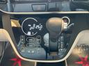 Ｘ　車検２年　片側電動スライドドア　衝突被害軽減ブレーキ　スマートキー　電動格納ドアミラー　ケンウッドナビ　アラウンドビューモニター　ＥＴＣ　横滑り防止機能　オートエアコン　パワーウインドウ（13枚目）