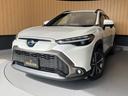 カローラクロス ハイブリッド Z 車検2年 衝突被害軽減ブレーキ コーナーセンサー スマートキー シートヒーター ディスプレイオーディオ ETC2.0 アダクティブクルーズコントロール アルミホイール パワーシート LEDヘッドライト 中古車画像_4