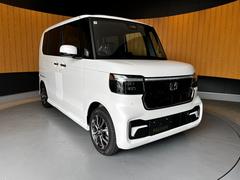 åڡ⽼¡Źޤ˥åڡդǤϢ紿ޤǤ 7