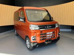 åڡ⽼¡Źޤ˥åڡդǤϢ紿ޤǤ 7