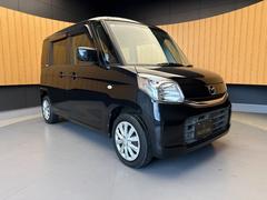 åڡ⽼¡Źޤ˥åڡդǤϢ紿ޤǤ 7