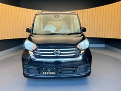 ƥ󥰤⽼¡ڥѡץåǧŹŪˤͭ̾ʥѡƥ󥰲ŹˤʤäƤΤǤκݤε䤴ε祹åդǫ˰֤ԥԥפޤ 6