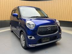 åڡ⽼¡Źޤ˥åڡդǤϢ紿ޤǤ 7