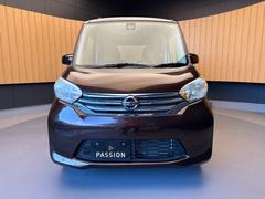 ƥ󥰤⽼¡ڥѡץåǧŹŪˤͭ̾ʥѡƥ󥰲ŹˤʤäƤΤǤκݤε䤴ε祹åդǫ˰֤ԥԥפޤ 6