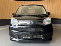 ƥ󥰤⽼¡ڥѡץåǧŹŪˤͭ̾ʥѡƥ󥰲ŹˤʤäƤΤǤκݤε䤴ε祹åդǫ˰֤ԥԥפޤ 6